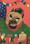  2020 anthro brown_body brown_fur canid canine canis christmas clothing domestic_dog fur hi_res holidays humanoid_hands kemono male mammal sawch_cls scar slightly_chubby solo sweater tokyo_afterschool_summoners topwear video_games yasuyori 