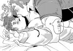  2boys animal_ears arms_at_sides bara bare_pecs bed_sheet blush boy_on_top couple cow_ears forked_eyebrows greyscale gunzo_(tokyo_houkago_summoners) highres hood hoodie lily_(mahalikumahalita) male_focus monochrome multiple_boys muscle nipples on_person open_clothes open_hoodie pectorals pillow short_hair sideburns sketch smelling sound_effects sportswear sweatdrop thick_eyebrows thought_bubble tokyo_houkago_summoners translation_request wakan_tanka yaoi 