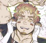  1boy animal_ears bangs bara biceps blush close-up closed_eyes ear_fondling face facial_hair forked_eyebrows glowing_horns goatee horns isuke limited_palette male_focus muscle open_mouth partially_colored pectorals smile solo_focus sportswear thick_eyebrows tickling tokyo_houkago_summoners wakan_tanka 