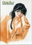  1980s_(style) 1girl ayukawa_madoka bangs black_hair blue_eyes breasts closed_mouth collared_shirt copyright_name dress_shirt english_text finger_to_mouth hair_over_shoulder hand_on_own_face hand_to_own_mouth highres kimagure_orange_road lips long_hair long_sleeves looking_at_viewer looking_away non-web_source official_art open_clothes open_shirt retro_artstyle scan shirt signature simple_background solo takada_akemi tied_shirt traditional_media upper_body 