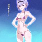  1girl :&lt; bangs bare_shoulders bikini blue_eyes breasts character_request cleavage closed_mouth collarbone copyright_request e_keroron eyebrows_visible_through_hair hair_ornament hairband hands_on_hips looking_at_viewer micro_bikini navel purple_bikini purple_eyes purple_hair short_hair solo swimsuit translation_request 