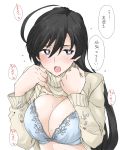  1girl ahoge bangs black_eyes black_hair blue_bra blush bra breasts bright_pupils casual cleavage commentary elf_(stroll_in_the_woods) frown girls_und_panzer half-closed_eyes heart highres isuzu_hana lace-trimmed_bra lace_trim large_breasts lifted_by_self long_hair long_sleeves looking_at_viewer open_mouth shirt_lift simple_background solo sweat sweater translated underwear upper_body white_background white_pupils white_sweater 