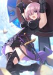  1girl armor armored_dress armpits arms_up bangs black_legwear blue_sky breasts elbow_gloves fate/grand_order fate_(series) gauntlets gloves hair_over_one_eye highleg highleg_leotard highres holding holding_shield large_breasts leotard light_purple_hair looking_at_viewer mash_kyrielight open_mouth purple_eyes shield short_hair sky sword takocha weapon 