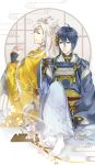  2boys animal_ears bandana black_gloves blue_eyes blue_hair bottle cup fox_ears gloves hairband hakama japanese_clothes kaimo1981 kariginu kogitsunemaru long_hair male_focus mikazuki_munechika multiple_boys sakazuki sake_bottle sayagata tabi tassel touken_ranbu white_hair 