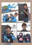  ... ?! absurd_res anthro blue_body bodily_fluids brown_eyes brown_hair claw_growth claws clothed clothing comic fangs fully_clothed fur fur_growth fused_fingers goo_transformation growth hair hi_res human human_to_anthro lucario male mammal mid_transformation nintendo pawpads paws pink_pawpads pok&eacute;ball pok&eacute;mon pok&eacute;mon_(species) short_hair slime species_transformation sweat sweatdrop toshabi transformation video_games 