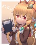  1girl animal_ears bangs blonde_hair book brown_background brown_dress closed_mouth commentary_request dress ear_piercing eyebrows_visible_through_hair granblue_fantasy hair_between_eyes hands_up harvin highres holding holding_book long_hair long_sleeves looking_at_viewer mahira_(granblue_fantasy) piercing red_eyes sleeves_past_wrists smile solo translation_request two-tone_background uneg upper_body very_long_hair white_background 
