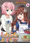  2girls ahoge apron blush brown_eyes brown_hair chiyoda_momo cooking curled_horns demon_girl demon_horns demon_tail eyebrows_visible_through_hair food frying_pan hair_ornament hairclip hood hoodie horns long_hair machikado_mazoku multiple_girls open_mouth pink_hair short_hair sweater tail takano_ui vegetable yoshida_yuuko_(machikado_mazoku) 