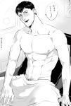  1boy abs bertolt_hoover blush casual completely_nude highres looking_at_viewer male_focus male_pubic_hair monochrome navel ni_yuu nipples nude pectorals pubic_hair shingeki_no_kyojin short_hair solo toned toned_male translation_request 