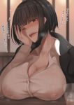  1girl absurdres bangs black_hair blurry_foreground blush breast_rest breasts brown_eyes cleavage collared_shirt commentary_request cup dress_shirt drinking_glass eyebrows_visible_through_hair hand_on_own_cheek hand_on_own_face highres huge_breasts huge_filesize indoors jacket jacket_on_shoulders koburakko lactation lactation_through_clothes no_bra one_eye_closed open_mouth original shirt short_hair sitting table tongue tongue_out translation_request white_shirt 