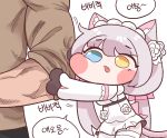  1boy 1girl :3 animal_ears blue_eyes blush_stickers bulga cat_ears cat_paws cat_tail chibi cs_perrault dress eyebrows_visible_through_hair fang garter_belt heterochromia korean_text last_origin maid_headdress minigirl paws silver_hair simple_background tail thighhighs twintails white_background white_dress yellow_eyes 