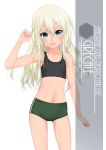  1girl blonde_hair buruma character_name eyebrows_visible_through_hair grecale_(kantai_collection) green_buruma green_eyes hair_between_eyes highres inaba_shiki kantai_collection long_hair navel open_mouth shirt solo sports_bra sportswear standing surprised wavy_hair 