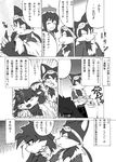  comic guntz klonoa klonoa_(series) lolo shaolin_bones 