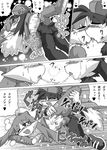  anal anal_penetration comic gay king_of_sorrow kissing klonoa klonoa_(series) male penetration penis shaolin_bones 