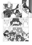  comic guntz klonoa klonoa_(series) lolo pango shaolin_bones 