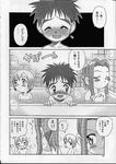  comic digimon izzy_izumi kari_kamiya mimi_tachikawa 