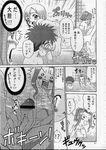  comic digimon izzy_izumi kari_kamiya mimi_tachikawa 