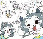  clothed clothing cocothemunchkin hair low_res mammal tem temmie_(undertale) undertale video_games white_body 