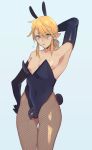  absurd_res bulge bunny_costume clothing costume flaccid genital_outline genitals girly hi_res humanoid humanoid_pointy_ears hylian link looking_at_viewer male male/male nauko nintendo not_furry penis penis_outline the_legend_of_zelda video_games 
