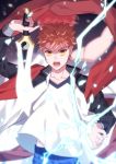 1boy back-to-back blurry blurry_background emiya_shirou fate/grand_order fate/stay_night fate_(series) holding holding_sword holding_weapon jacket k_gear_labo kanshou_&amp;_bakuya looking_at_viewer male_focus open_mouth orange_hair projection_magecraft_(fate/grand_order) raglan_sleeves red_scarf scarf sword upper_body weapon wind yellow_eyes 