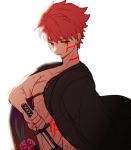  1boy bananachoco black_cape cape dark_persona drawing_sword emiya_shirou fate/grand_order fate_(series) holding holding_sword holding_weapon katana limited/zero_over male_focus red_hair scar shirtless simple_background solo sunlight sword upper_body weapon white_background yellow_eyes 