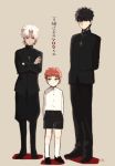  3boys amakusa_shirou_(fate) arms_behind_back black_eyes black_hair brown_background cross cross_necklace crossed_arms emiya_shirou fate/apocrypha fate/stay_night fate_(series) full_body highres jewelry kani_seijin kotomine_kirei kotomine_shirou_(fanfic) looking_at_another multiple_boys necklace orange_hair shorts side-by-side simple_background white_hair yellow_eyes 