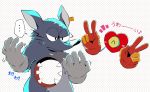  ... anthro clothing dotted_background duo ear_tag gloves handwear heart(character) hole_(anatomy) japanese_text kai11 mad_rat_(character) mad_rat_dead male pattern_background simple_background stitch_(sewing) text 