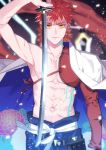  1boy abs back-to-back blurry blurry_background emiya_shirou fate/grand_order fate_(series) holding holding_sword holding_weapon igote k_gear_labo kanshou_&amp;_bakuya katana limited/zero_over looking_at_viewer muscle nipples red_hair scar sword upper_body weapon yellow_eyes 