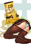  1girl ashiomi_masato ass blonde_hair blue_eyes blush commentary_request dress fur_hat guilty_gear guilty_gear_xrd hat millia_rage panties pantyhose pantyhose_pull pleated_skirt skirt solo underwear ushanka yellow_dress yellow_headwear 