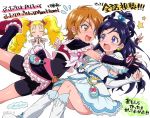  3girls bangs bike_shorts black_gloves black_shorts blonde_hair blue_eyes blush brown_eyes brown_hair covered_navel cure_black cure_white dress earrings flying_sweatdrops frills futari_wa_precure futari_wa_precure_max_heart gloves hair_ribbon half_updo heart heart_earrings highres jewelry kujou_hikari long_hair magical_girl misumi_nagisa multiple_girls mutyakai open_mouth pink_ribbon pouch precure ribbon shiny_luminous short_hair shorts shorts_under_skirt simple_background smile twintails white_background white_dress yukishiro_honoka yuri 