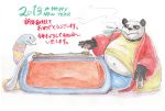  2013 anthro bamboo belly black_body black_fur clothing duo fur ganson giant_panda holidays humanoid_hands japanese_text kemono mahjong male mammal navel new_year overweight overweight_male reptile scalie shirt smoking snake text tongue tongue_out topwear ursid white_body white_fur 