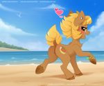  amaichix anus beach_ball_(character) blush butt earth_pony equid equine female feral friendship_is_magic genitals hasbro hi_res horse looking_at_viewer mammal my_little_pony pony pussy solo 
