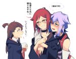  3girls blush brown_hair couple croix_meridies drunk embarrassed green_eyes kagari_atsuko little_witch_academia long_hair looking_at_another medium_hair multiple_girls open_mouth purple_hair red_eyes red_hair robe shiny_chariot simple_background translation_request ursula_charistes vento white_background yuri 