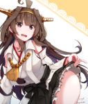  1girl absurdres ahoge artist_name baileys_(tranquillity650) bare_shoulders black_hakama brown_hair detached_sleeves double_bun eyebrows_visible_through_hair hairband hakama hakama_skirt headgear heart heart-shaped_pupils highres japanese_clothes kantai_collection kongou_(kantai_collection) long_hair nontraditional_miko open_mouth purple_eyes ribbon-trimmed_sleeves ribbon_trim signature smile solo symbol-shaped_pupils twitter_username upper_teeth wide_sleeves 