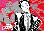  2boys adachi_tooru formal inset male_focus minazuki_sho multiple_boys necktie persona persona_4 persona_4:_the_ultimate_in_mayonaka_arena persona_4:_the_ultimax_ultra_suplex_hold saitou_rokuro scar scar_on_face shrugging suit wavy_hair 