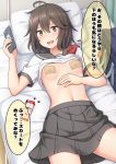  1girl ahoge bandaid bandaids_on_nipples bed bed_sheet blush breasts brown_eyes brown_hair cellphone commentary_request grey_skirt holding holding_phone hospital_bed indoors infirmary lying maebari medium_hair nakamura_sumikage navel neckerchief on_back on_bed original pasties phone pillow pleated_skirt red_neckwear sailor_collar school_uniform serafuku shirt shirt_lift short_sleeves skirt small_breasts smartphone solo speech_bubble translation_request white_shirt 