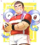  1boy bandaid bandaid_on_arm bara blush brown_hair bulge cowboy_shot facial_hair goatee gunzo_(tokyo_houkago_summoners) male_focus muscle pectorals red_shirt rugby_ball rugby_uniform scar scar_on_cheek scar_on_face shirt short_hair shorts sideburns smile solo spirit sportswear stubble thick_eyebrows tokyo_houkago_summoners white_shorts yanutorie 