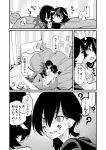 2girls ? absurdres bed beer_can black_hair can confused controller curtains dualshock earrings extension_cord game_controller gamepad hand_in_panties hand_mirror hand_under_clothes hand_under_shirt highres horns houjuu_nue jewelry kawayabug kijin_seija mirror monochrome multiple_girls nintendo_switch panties pants pants_pull pillow playstation_controller shirt short_hair space_craft sweat touhou translation_request underwear wings yuri 