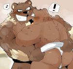  ! 2020 anthro blush brown_body brown_fur butt clothing duo fur hyaku_(artist) kemono male male/male mammal overweight overweight_male underwear ursid 