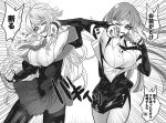  2girls ahoge anno88888 bangs blood breasts clenched_hands clenched_teeth crosscounter double_face_punch duel face_punch greyscale highres in_the_face jacket kantai_collection large_breasts long_hair long_sleeves monochrome multiple_girls necktie one_eye_closed pantyhose punching shirt side_slit skirt sleeveless sleeveless_shirt south_dakota_(kantai_collection) speech_bubble star_(symbol) teeth translation_request washington_(kantai_collection) 