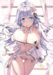  1girl absurdres azur_lane bangs blue_eyes blue_hair blush breasts cleavage commentary_request eyebrows_visible_through_hair hair_ornament highres illustrious_(azur_lane) illustrious_(muse)_(azur_lane) large_breasts liya long_hair looking_at_viewer navel solo underwear very_long_hair 