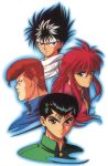  1990s_(style) black_eyes black_hair brown_eyes green_eyes headband hiei_(yuu_yuu_hakusho) kitayama_mari kurama kuwabara_kazuma long_hair official_art outer_glow pompadour profile red_eyes red_hair school_uniform short_hair simple_background spiked_hair upper_body urameshi_yuusuke white_background yuu_yuu_hakusho 