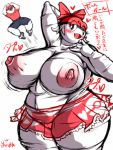  anthro ball_guy big_breasts blush breasts clothed clothing female for_a_head genitals hair humanoid nintendo object_head pok&eacute;ball pok&eacute;mon pussy video_games ymbk 