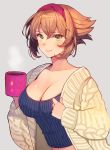  1girl alternate_costume breasts brown_hair cleavage closed_mouth cup eyebrows_visible_through_hair green_eyes grey_background hair_between_eyes holding holding_cup kantai_collection kasumi_(skchkko) large_breasts long_sleeves mutsu_(kantai_collection) navel open_clothes short_hair simple_background smile solo upper_body 