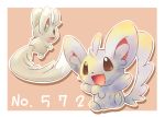  :d black_eyes brown_background brown_eyes commentary_request creature full_body gen_5_pokemon happy looking_at_viewer minccino no_humans number open_mouth pokedex_number pokemon pokemon_(creature) simple_background smile toge_nbo 