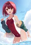  1girl :d absurdres atelier_(series) atelier_sophie bangs blue_sky blush breasts clothes_down collarbone competition_swimsuit covered_navel cowboy_shot day eyebrows_visible_through_hair green_jacket hair_between_eyes highres jacket leaning_forward long_sleeves looking_at_viewer medium_hair one-piece_swimsuit open_clothes open_jacket open_mouth outdoors pillow_(blackpirou) red_eyes red_hair red_swimsuit shiny shiny_hair sky small_breasts smile solo sophie_neuenmuller summer swimsuit wading 