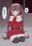 1girl alternate_costume asagumo_(kantai_collection) bangs bed belt black_legwear blush brown_hair commentary_request dress elbow_gloves eyebrows_visible_through_hair fur_trim gloves hair_ribbon hat highres indoors kantai_collection long_hair nose_blush on_bed open_mouth red_dress red_gloves ribbon santa_costume santa_hat simoyuki sitting sleeveless sleeveless_dress snowing solo speech_bubble sweat thighhighs translation_request twintails window 