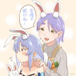  2girls :d animal_ear_fluff animal_ears artist_name bangs bare_shoulders blue_hair blush blush_stickers bob_cut breasts bunny_ears bunny_girl carrot carrot_hair_ornament cleavage dated don-chan_(usada_pekora) dress embarrassed extra_ears food_themed_hair_ornament front_to_back hair_between_eyes hair_ornament hand_on_another&#039;s_shoulder hololive long_hair looking_at_another looking_away mother_and_daughter multiple_girls open_mouth overalls pekora&#039;s_mama ribbed_sweater short_hair sidelocks signature smile speech_bubble sweatdrop sweater tan_background thick_eyebrows translated turtleneck turtleneck_sweater upper_body usada_pekora virtual_youtuber white_dress white_hair yellow_eyes 