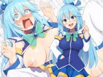  aqua_(kono_subarashii_sekai_ni_shukufuku_wo!) breasts cosplay kono_subarashii_sekai_ni_shukufuku_wo! kurikara nipples no_bra nopan open_shirt see_through skirt_lift thighhighs 