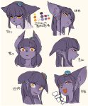  1girl :d colored_skin concept_art ears_down expressions fangs flower furry grey_background hair_flower hair_ornament highres kuroi_moyamoya multiple_views noire_kooshe open_mouth orange_eyes original parted_lips purple_fur purple_hair purple_skin simple_background smile translation_request wide-eyed 