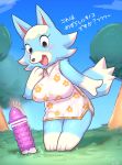  3_toes animal_crossing anthro big_breasts blue_body blue_fur blush breasts canid canine canis censored clothed clothing day female fingers fur hi_res japanese_text kemono mammal multicolored_body multicolored_fur nintendo open_mouth outside sex_toy skye_(animal_crossing) solo standing sususuigi text thick_thighs toes translated two_tone_body two_tone_fur vibrator video_games white_body white_fur wolf 